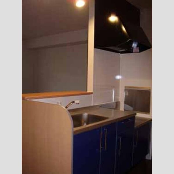 キッチン (キッチン)