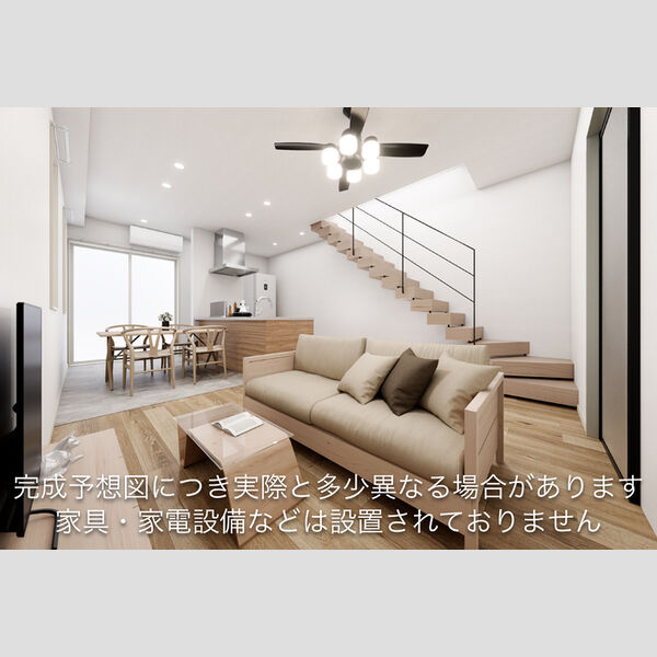 居室・リビング (LDK:CGイメージ図)