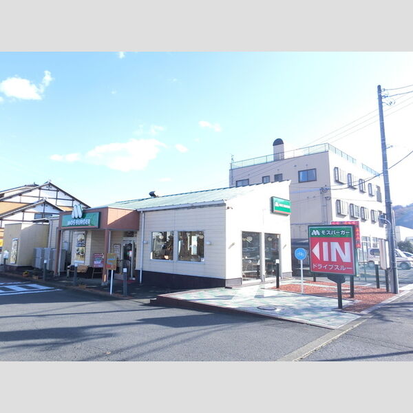 現地周辺 (モスバーガー高崎豊岡店(482m))