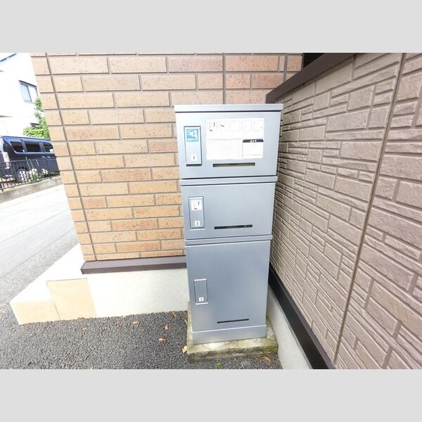 現地周辺 (宅配ボックス付いてます。)