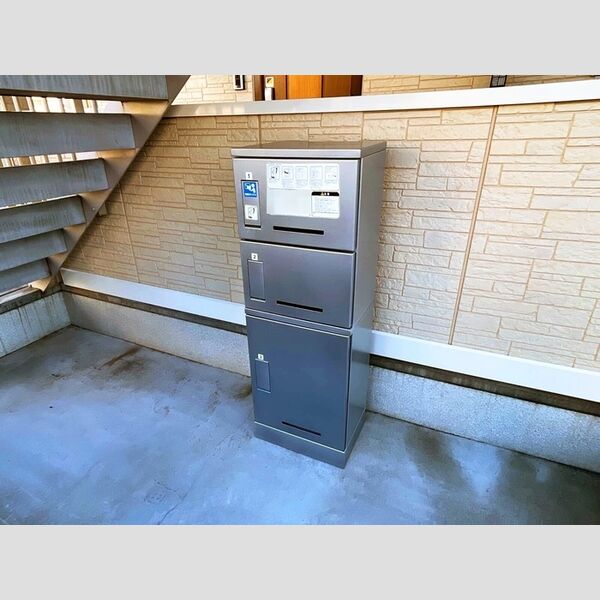 現地周辺 (宅配ボックス付き)