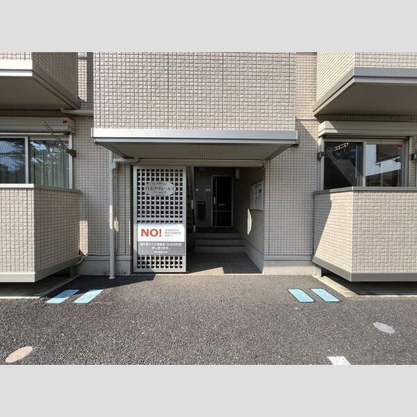 エントランス (エントランス)