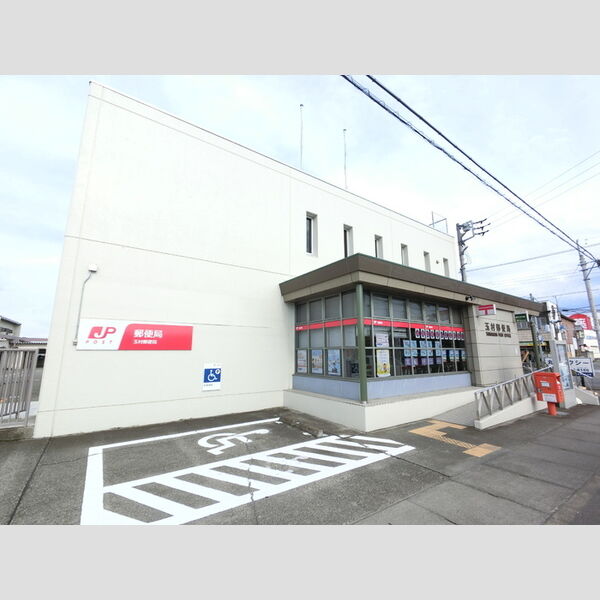 現地周辺 (玉村郵便局)