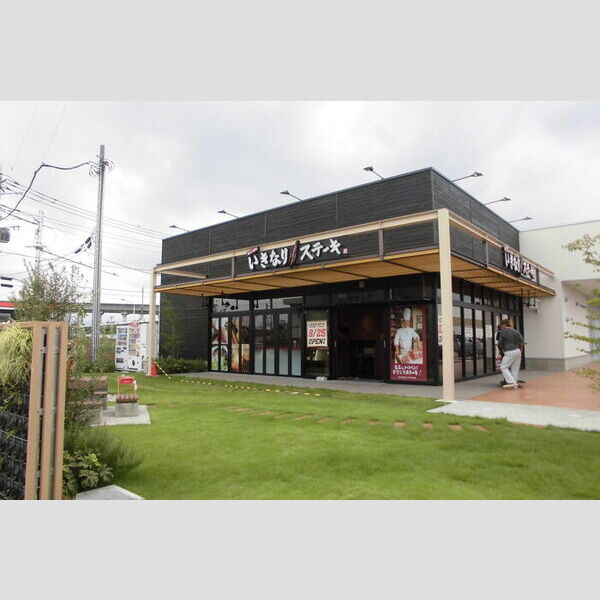 現地周辺 (いきなりステーキフレスポ藤岡店)