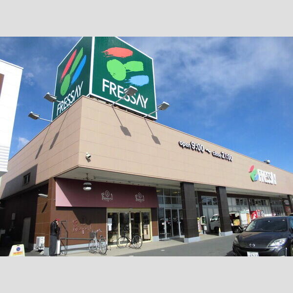 現地周辺 (フレッセイ藤岡店)