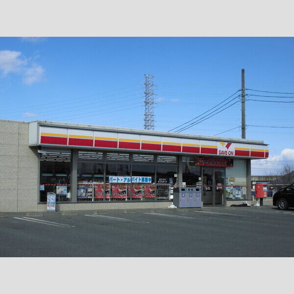 現地周辺 (セーブオン藤岡岡之郷店)