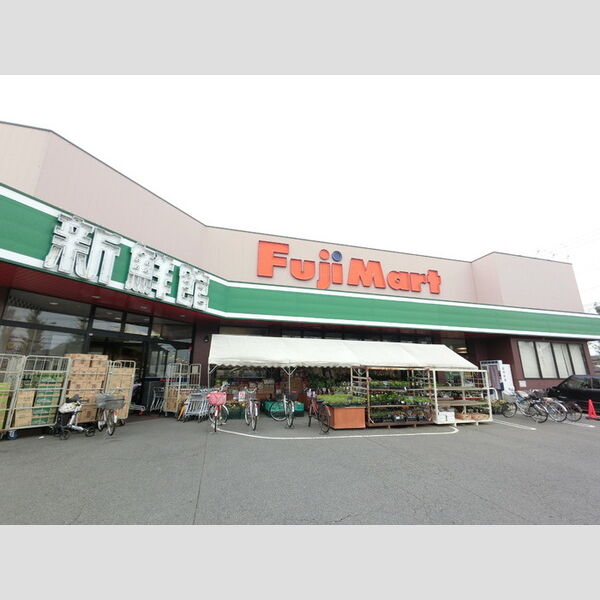 現地周辺 (フジマート中居店)