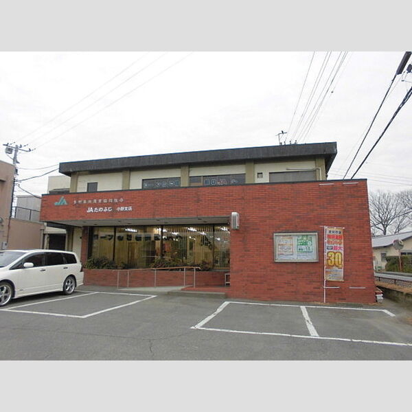 現地周辺 (JAたのふじ小野支店)