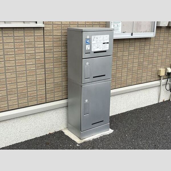 現地周辺 (宅配ボックス)