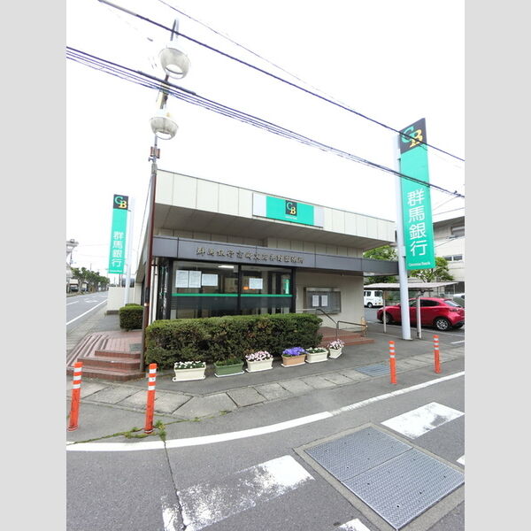 現地周辺 (群馬銀行高崎支店井野出張所)