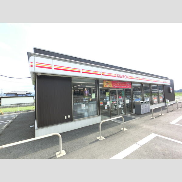 現地周辺 (セーブオン吉井馬庭店)