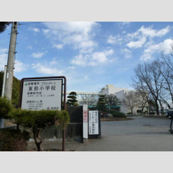 現地周辺 (東部小学校)
