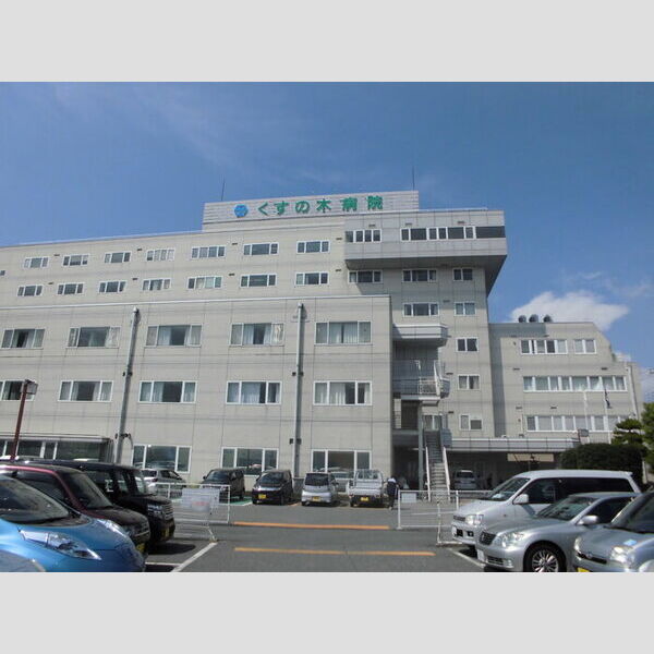 現地周辺 (ゲオ 藤岡店 〒375-0024群馬県藤岡市藤岡892-1)