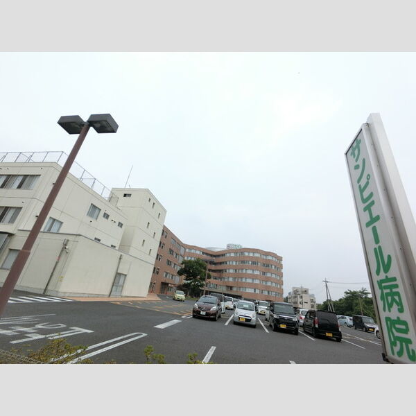 現地周辺 (医療法人社団山崎会サンピエール病院)