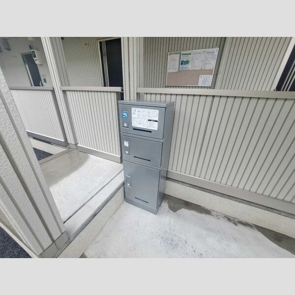 現地周辺 (宅配ボックス付いてます。)