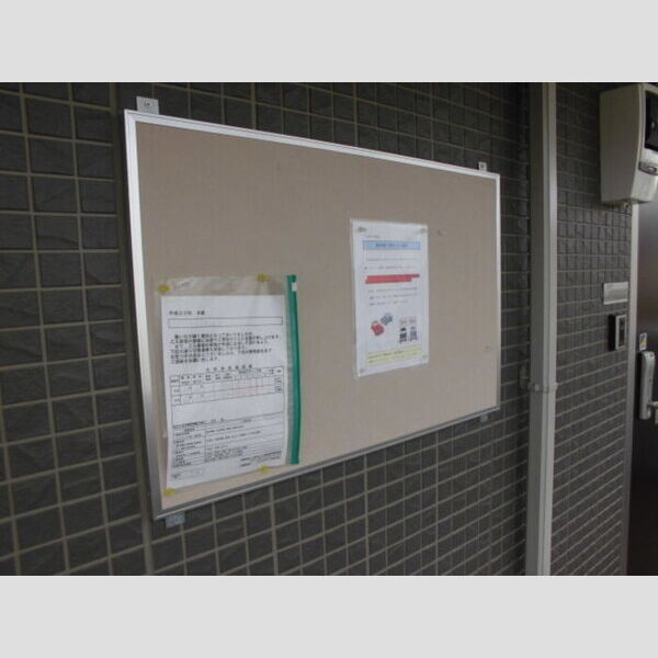 現地周辺 (掲示板)
