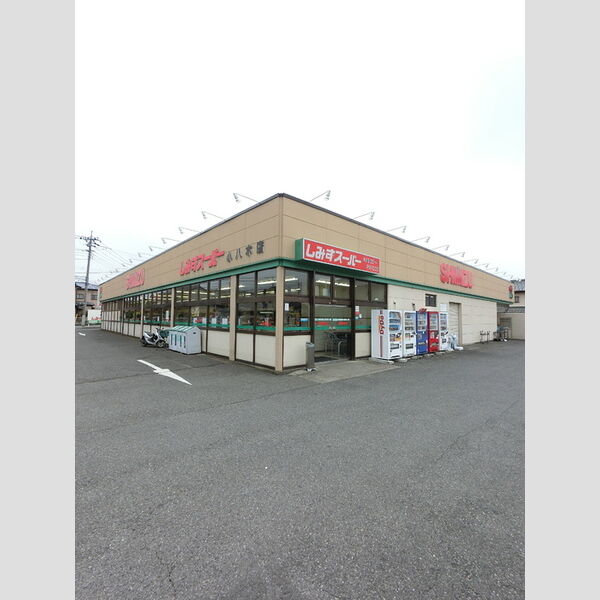 現地周辺 (しみずスーパー小八木店)