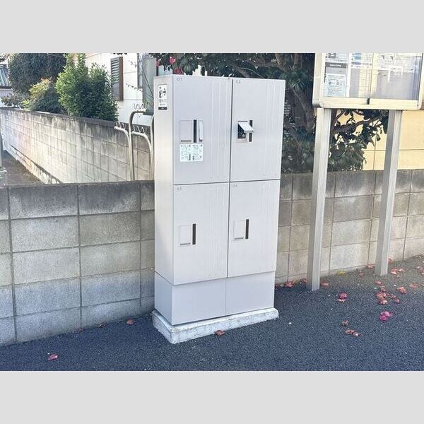 現地周辺 (宅配ボックス)