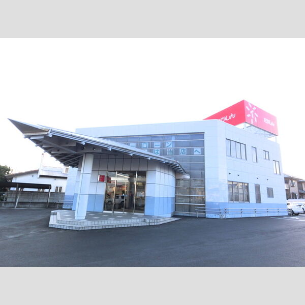 現地周辺 (高崎信用金庫矢中支店(334m))