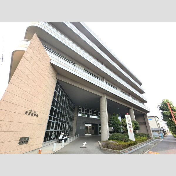 現地周辺 (松沢会希望館病院)