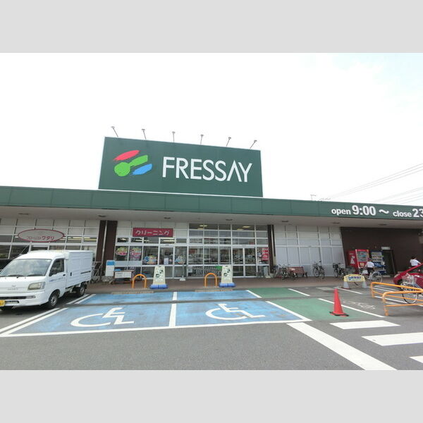 現地周辺 (フレッセイ倉賀野西店)