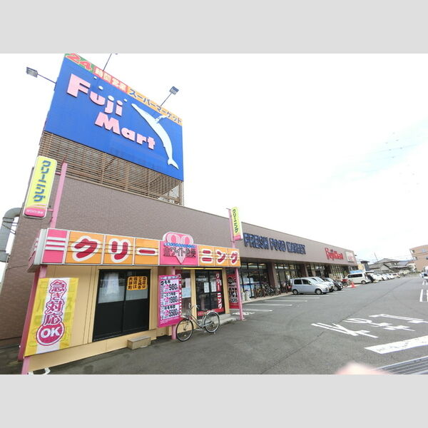 現地周辺 (フジマート上佐野店)