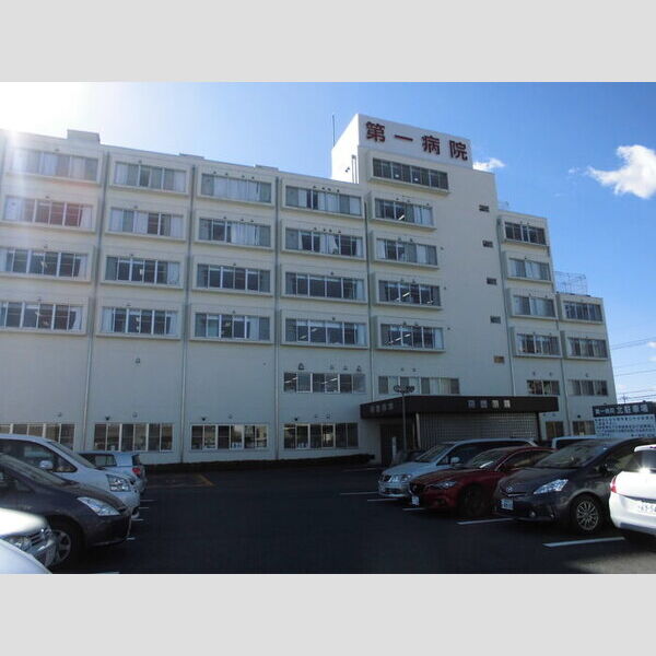 現地周辺 (博仁会　第一病院)