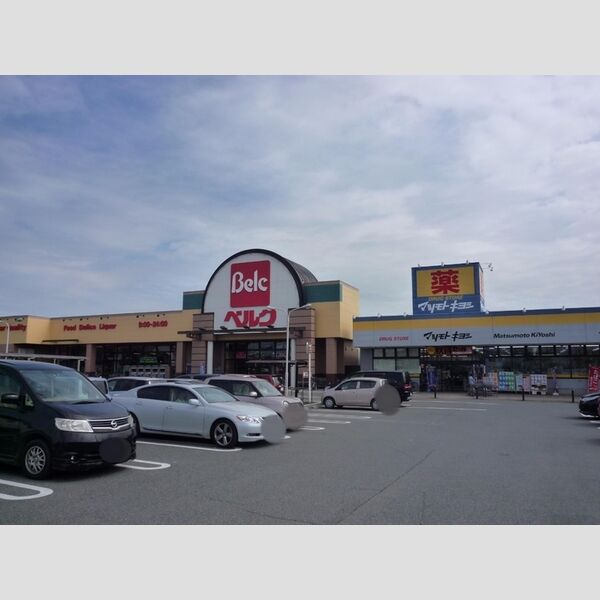 現地周辺 (ベルク日光町店)