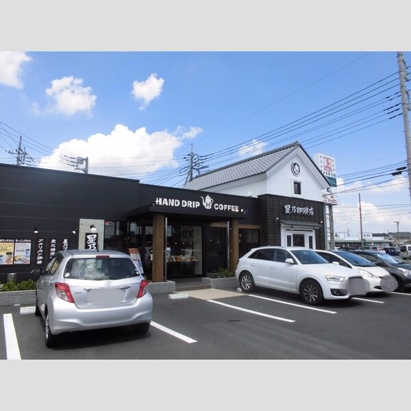 現地周辺 (星乃珈琲高崎店)