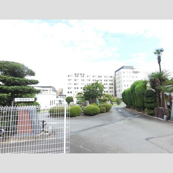 現地周辺 (群栄会田中病院(1961m))