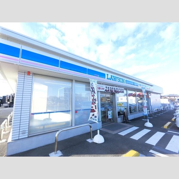 現地周辺 (ローソン榛東新井南店(87m))