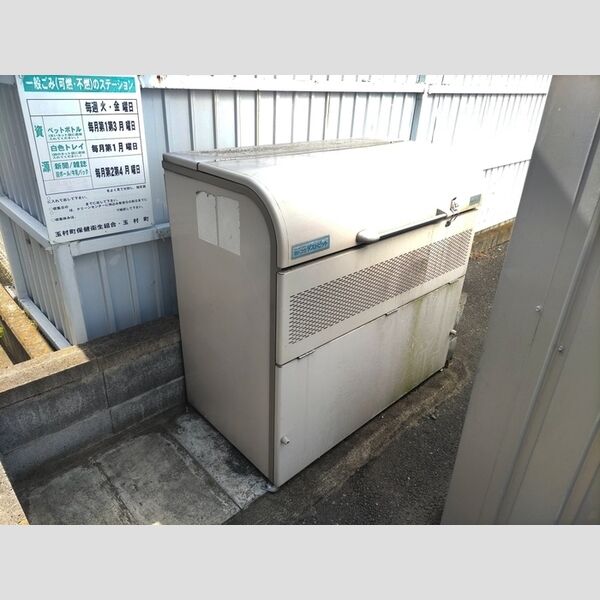 現地周辺 (ゴミステーションです。)