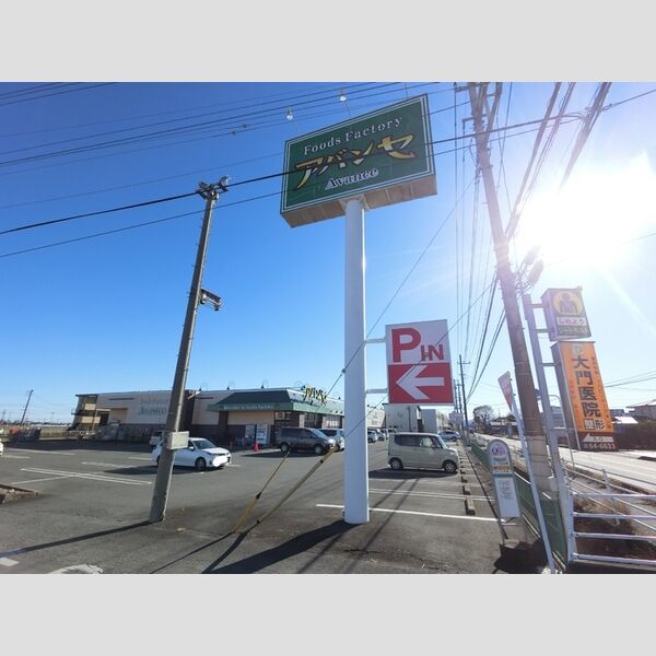 現地周辺 (アバンセ玉村店(701m))