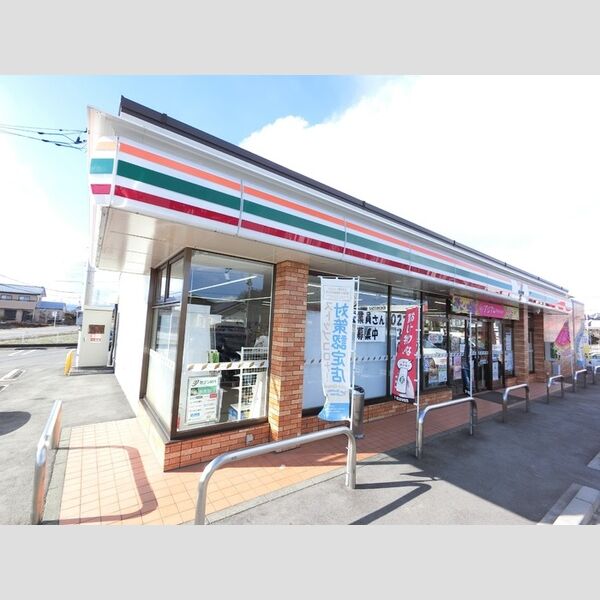 現地周辺 (セブンイレブン高崎矢島町店(784m))