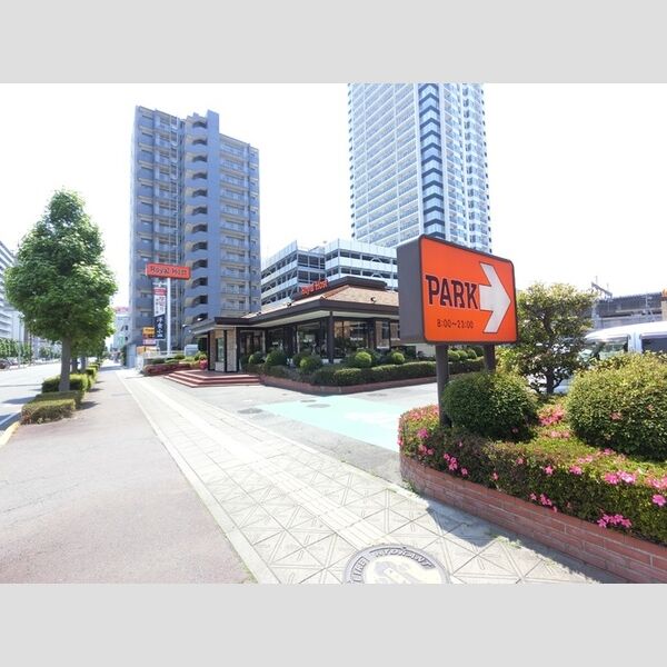 現地周辺 (ロイヤルホスト高崎駅前店(958m))