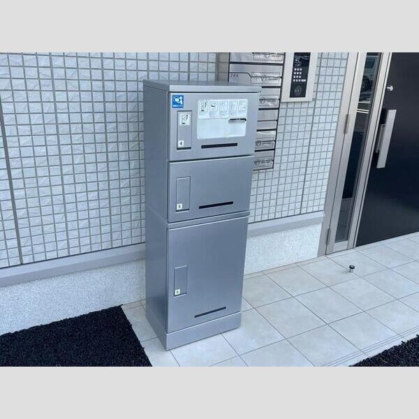 現地周辺 (宅配ボックス付き)