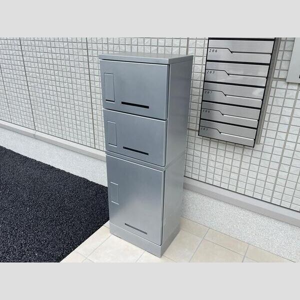 現地周辺 (宅配ボックス)