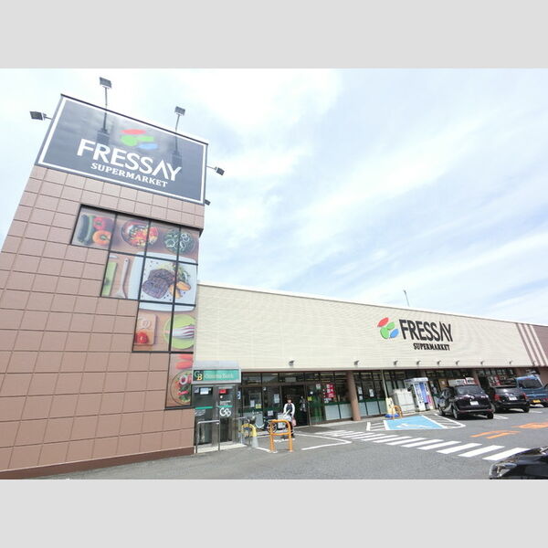 現地周辺 (フレッセー石原支店)