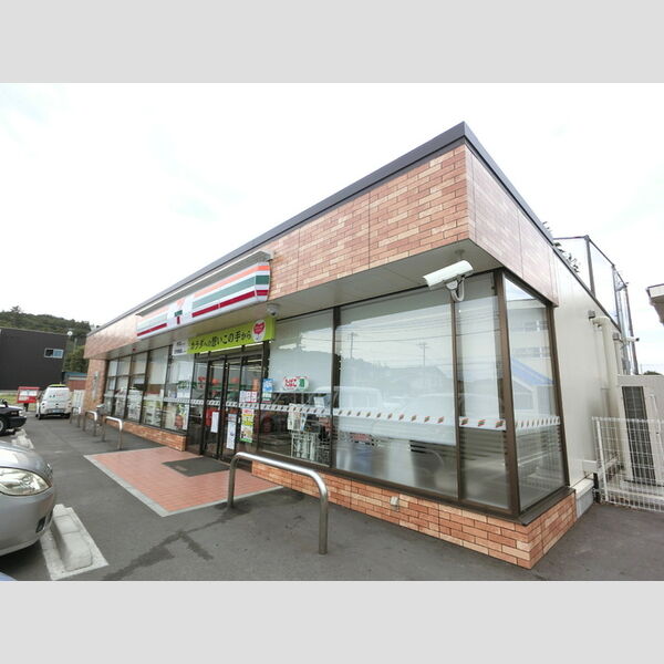 現地周辺 (セブンイレブン高崎八千代店)