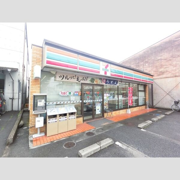 現地周辺 (セブンイレブン高崎住吉町店(241m))