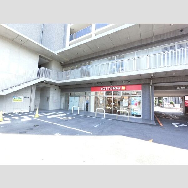 現地周辺 (ロッテリア高崎店(488m))