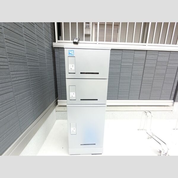 現地周辺 (宅配ボックス付いてます。)