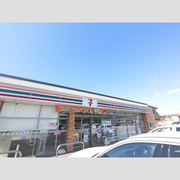 現地周辺 (セブンイレブン高崎緑町店(435m))
