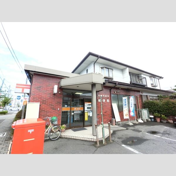 現地周辺 (高崎問屋町郵便局(789m))