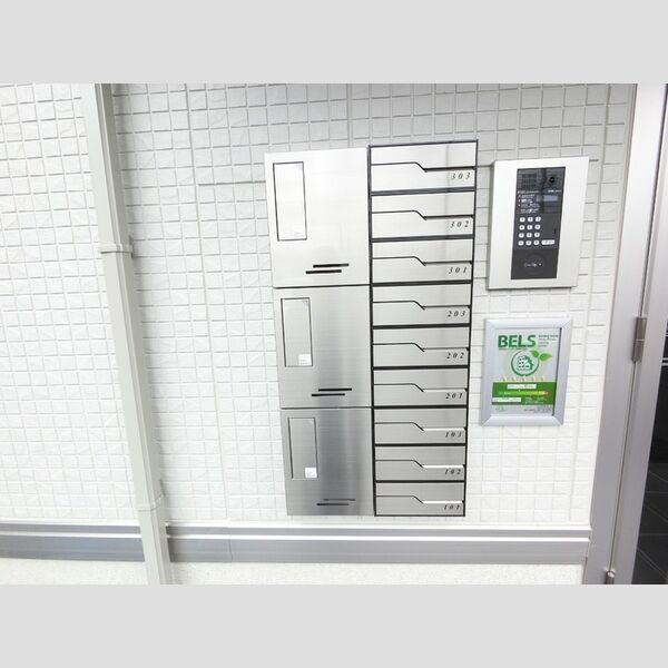 現地周辺 (宅配ボックス付いてます。)