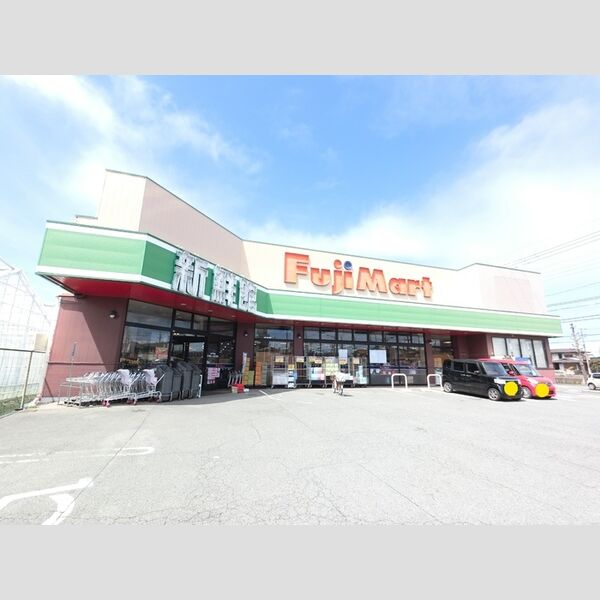 現地周辺 (フジマート中居店(1473m))
