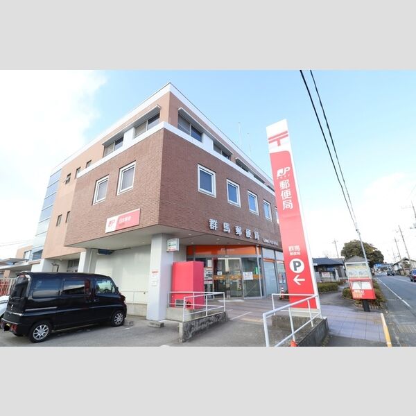 現地周辺 (群馬郵便局(674m))