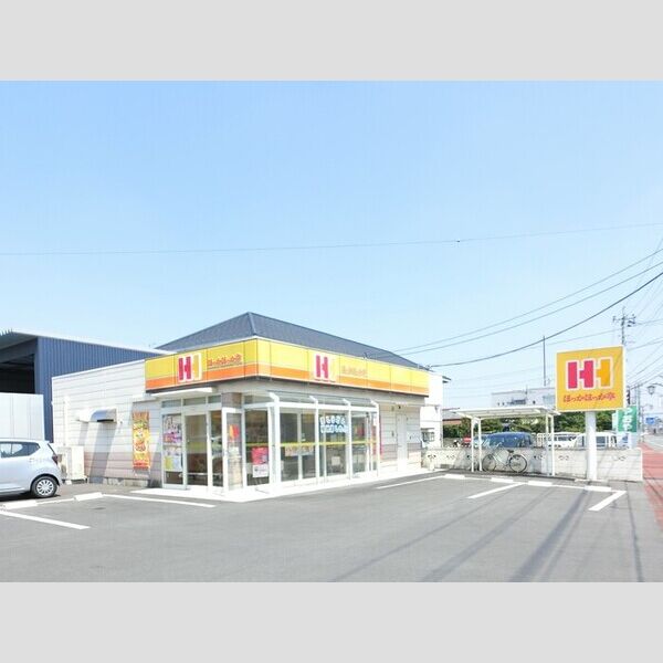 現地周辺 (ほっかほっか亭高崎八千代店(553m))