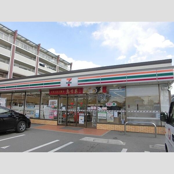 現地周辺 (セブンイレブン高崎大橋店(1050m))