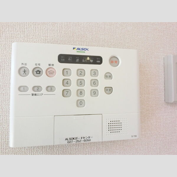 その他設備 (ALSOKホームセキュリティ&録画機能付カラーTVインターホン)